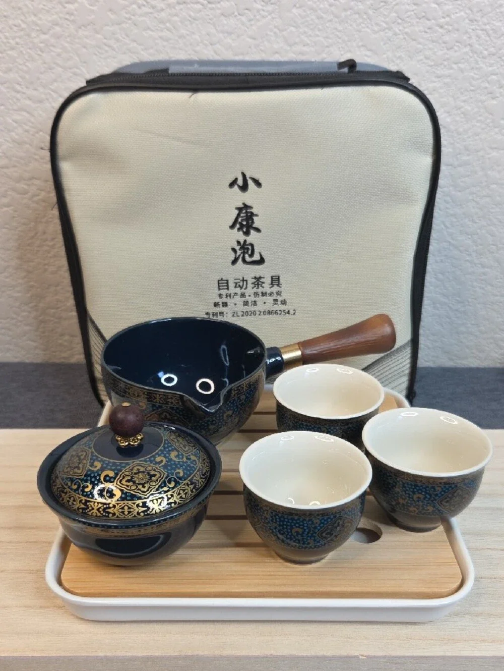 Elegant Blue and Gold Porcelain Infuser Travel Teapot Set with 3 Cups